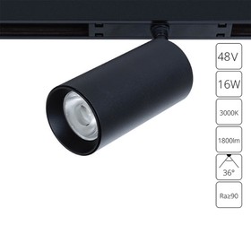 Магнитный трековый светильник Arte Lamp Optima A7282PL-1BK, LED, 16 Вт, 13.4 см, 1800 Лм, чёрный