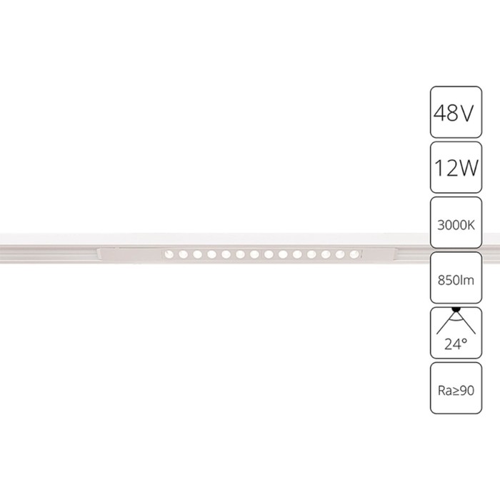 Магнитный трековый светильник Arte Lamp Optima A7286PL-1WH, LED, 12 Вт, 1.6х34.5х1.8 см, 850 Лм, белый