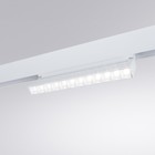 Магнитный трековый светильник Arte Lamp Linea A4668PL-1WH, LED, 12 Вт, 2.2х21.9х10.8 см, 1100 Лм, белый - Фото 2