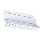 Магнитный трековый светильник Arte Lamp Linea A4668PL-1WH, LED, 12 Вт, 2.2х21.9х10.8 см, 1100 Лм, белый - Фото 4