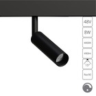 Магнитный трековый светильник Arte Lamp Linea 0.1-10V A4680PL-1BK, LED, 8 Вт, 2.3х12.7х18 см, 490 Лм, чёрный 10632726 - фото 306213765