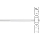 Магнитный трековый светильник Arte Lamp Linea A4663PL-1WH, LED, 20 Вт, 2.2х60.5х4.3 см, 1020 Лм, белый 10632715 - фото 306213784