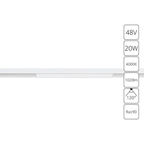 Магнитный трековый светильник Arte Lamp Linea A4663PL-1WH, LED, 20 Вт, 2.2х60.5х4.3 см, 1020 Лм, белый