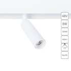 Магнитный трековый светильник Arte Lamp Linea A4670PL-1WH, LED, 8 Вт, 2.3х12.7х18 см, 490 Лм, белый 10632719 - фото 306213789