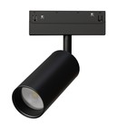Магнитный трековый светильник Arte Lamp Linea 0.1-10V A4681PL-1BK, LED, 13 Вт, 2.3х12.7х23 см, 1020 Лм, чёрный - Фото 3