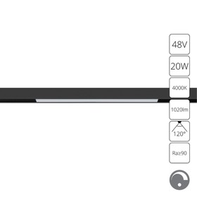 Магнитный трековый светильник Arte Lamp Linea 0.1-10V A4683PL-1BK, LED, 20 Вт, 2.2х60.5х4.3 см, 1020 Лм, чёрный
