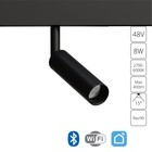 Магнитный трековый светильник Arte Lamp Linea Smart A4690PL-1BK, LED, 8 Вт, 2.3х12.7х18 см, чёрный - фото 4500537