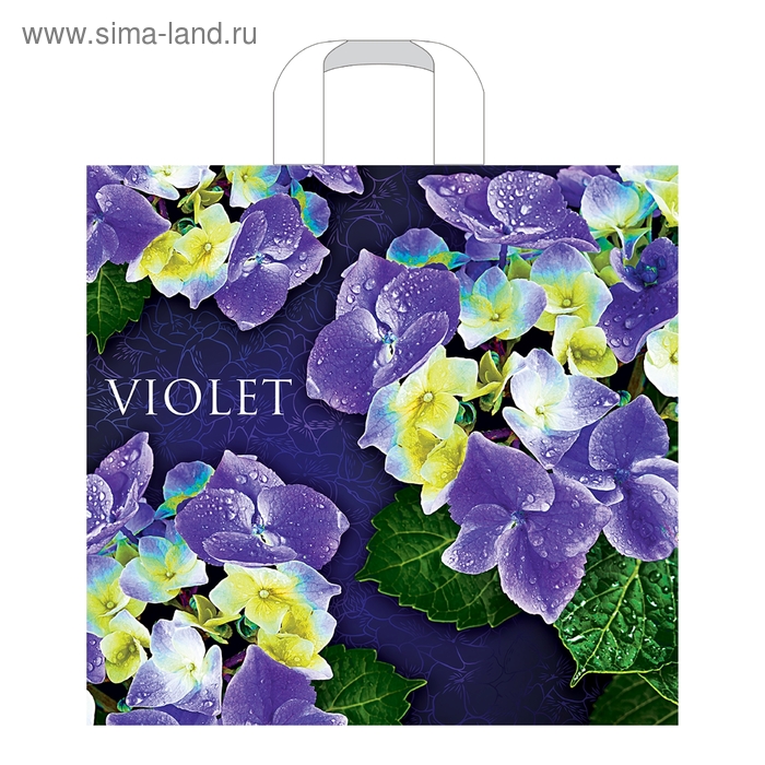 Пакет "Виолет", полиэтиленовый с петлевой ручкой, 40х36 см, 70 мкм - Фото 1