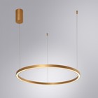 Люстра подвесная Arte Lamp Smooth A2223SP-1PB, LED, 42 Вт, 60х60х150 см, 2100 Лм, медный - Фото 3