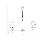 Люстра подвесная Arte Lamp Riccardo A4075LM-8BK, E14, 8х40 Вт, 86х86х47 см, чёрный - Фото 2