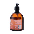 Масло массажное натуральное Vitamuno антицеллюлитное лифтинг эффект, 500 мл - Фото 3