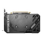 Видеокарта MSI PCI-E 4.0 RTX 4060 Ti VENTUS 2X BLACK 8G OC NVIDIA GeForce RTX 4060TI 8Gb 12 106497 - фото 51597079 Видеокарта MSI PCI-E 4.0 RTX 4060 Ti VENTUS 2X BLACK 8G OC NVIDIA GeForce RTX 4060TI 8Gb 12 106497 - фото 51597079