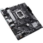 Материнская плата Asus PRIME H610M-A-CSM Soc-1700 Intel H610 2xDDR5 mATX AC`97 8ch(7.1) GbL 106498 - фото 51591178 Материнская плата Asus PRIME H610M-A-CSM Soc-1700 Intel H610 2xDDR5 mATX AC`97 8ch(7.1) GbL 106498 - фото 51591178