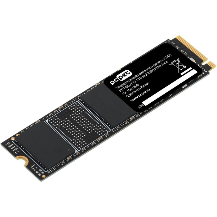 Накопитель SSD PC Pet PCIe 3.0 x4 1TB PCPS001T3 M.2 2280 OEM - Фото 1