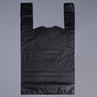 Пакет "Астрология люкс" полиэтиленовый, майка, чёрная, 30 х 55 см, 27 мкм - Фото 2