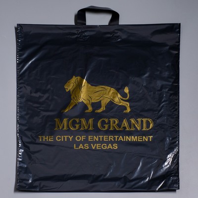 Пакет «МГМ», полиэтиленовый с петлевой ручкой 60×50 см, 60 мкм