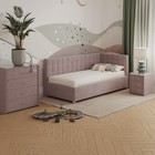 Кровать «Версаль» без ПМ, 80×190 см, с бортиком, правая, премиум велюр, цвет пыльная роза - Фото 8