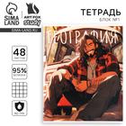 Тетрадь в клетку, предметная, 48 л., на скрепке, А5 «Аниме. География» - Фото 1