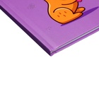 Дневник 1-4 класс, 48 листов "Капибара", твердая обложка, матовая ламинация, выб Уф-лак, глиттер, блок 65г/м2 - фото 24632592