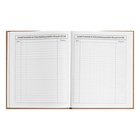 Дневник универсальный 5-11классов, 48 листов "Мишка", крафт, твердая обложка, блок 65 г/м2 - Фото 9