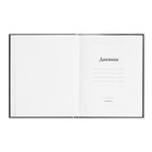Дневник универсальный 5-11классов, 48 листов "Неоновый смайл", тиснение фольгой, твердая обложка,блок 65 г/м2 - фото 24632629