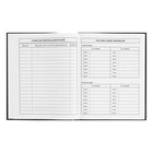 Дневник универсальный 5-11классов, 48 листов "Неоновый смайл", тиснение фольгой, твердая обложка,блок 65 г/м2 - фото 24632631