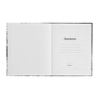 Дневник универсальный 5-11классов, 48 листов "Улыбка", твердая обложка, матовая ламинация, блок 65г/м2 - фото 24632647