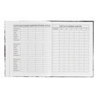 Дневник универсальный 5-11классов, 48 листов "Улыбка", твердая обложка, матовая ламинация, блок 65г/м2 - фото 24632650