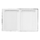 Дневник универсальный 5-11классов, 48 листов "Улыбка", твердая обложка, матовая ламинация, блок 65г/м2 - фото 24632652