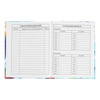 Дневник универсальный 5-11класс, 48 листол "Яркая", твердая обложка, матовая ламинация, блок 65г/м2 - фото 24632658