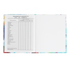 Дневник универсальный 5-11класс, 48 листол "Яркая", твердая обложка, матовая ламинация, блок 65г/м2 - фото 24632662