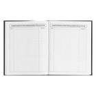 Дневник универсальный 5-11классов, 48 листов "Гусь", глянцевая ламинация, твердая обложка, тиснение фольгой, блок 65г/м2 - фото 24632679