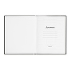 Дневник универсальный 5-11 класс, 48 листов "Мишка токсик", матовая ламинация, блок 65г/м2 - фото 24632692