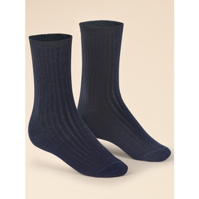 Носки детские, размер 18-20, цвет тёмно-синий