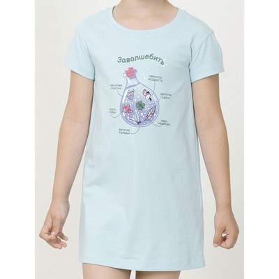 Ночная сорочка для девочек, рост 104 см, цвет голубой