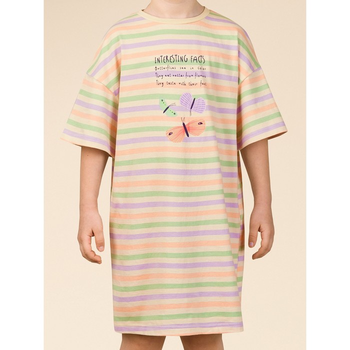Ночная сорочка для девочек, рост 92 см, цвет персиковый - Фото 1