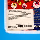 УЦЕНКА Мармелад «Глаз зомби», 18 г (до 28.04.2025) - Фото 4