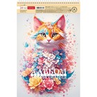 Альбом д/рис А4, 24л на гребне Spring cat, обл метал карт, бл 100 г/м2, МИКС - Фото 2