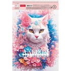 Альбом д/рис А4, 24л на гребне Spring cat, обл метал карт, бл 100 г/м2, МИКС - Фото 5