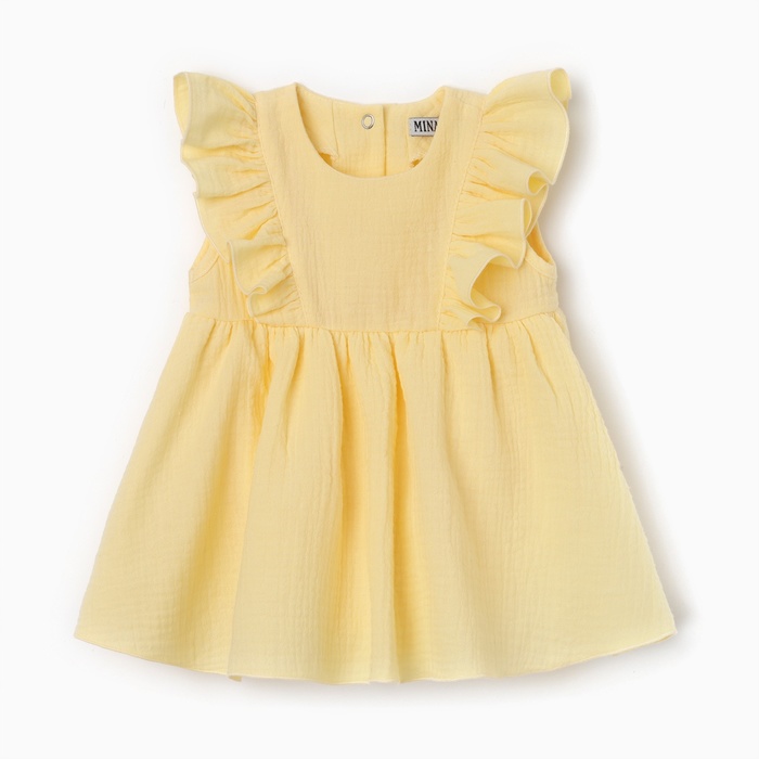 Платье-боди MINAKU, рост 80-86 см, жёлтое - Фото 1