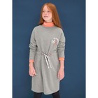 Платье для девочек, рост 116 см, цвет серый - фото 110658037