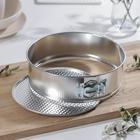 Форма разъёмная для выпечки Доляна «Круг. Фабиан», d=23 см - Фото 3