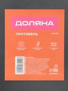 Противень Доляна «Жаклин. Прямоугольник», 43×29×2 см, антипригарное покрытие, чёрный - Фото 5