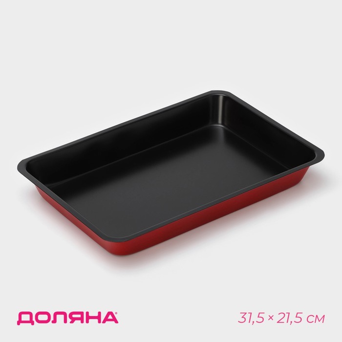 Противень Доляна «Ренард. Прямоугольник», 31.5×21.5 см, антипригарное покрытие, красный - Фото 1