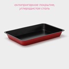 Противень Доляна «Ренард. Прямоугольник», 31.5×21.5 см, антипригарное покрытие, красный - Фото 2