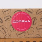 Кофемолка ручная Доляна «Мастер», 26×11×11 см, бук, цвет тёмное дерево - Фото 6