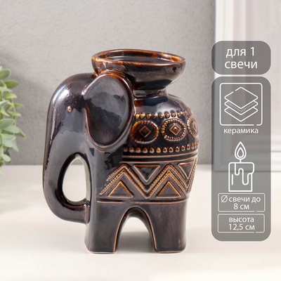 Подсвечник на 1 свечу «Слонёнок. Этнические узоры», коричневый, 10×14.5×18 см