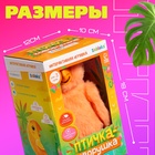 Интерактивная игрушка - повторюшка «Птичка-говорушка», звук, МИКС - Фото 7