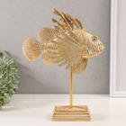 Сувенир полистоун "Лучистая рыбка" золото с патиной 25х11х33 см - фото 321775705