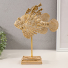 Сувенир полистоун "Лучистая рыбка" золото с патиной 25х11х33 см - Фото 4
